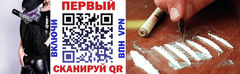 shop клад  Мариинский Посад  Амфетамин VHQ 