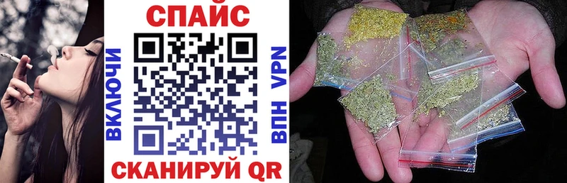 Бутират 1.4BDO  Мариинский Посад 