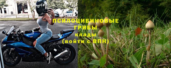 каннабис Белоозёрский