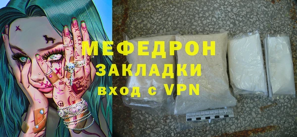 ПСИЛОЦИБИНОВЫЕ ГРИБЫ Белокуриха