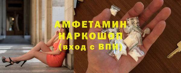 каннабис Белоозёрский