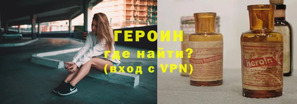 кокаин премиум Беломорск