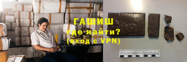 каннабис Белоозёрский