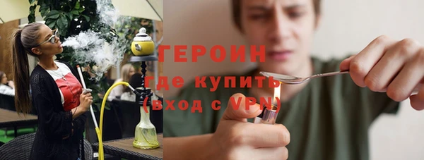 кокаин премиум Беломорск