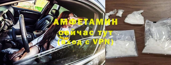 ПСИЛОЦИБИНОВЫЕ ГРИБЫ Белокуриха