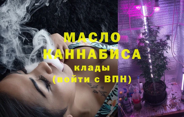 ПСИЛОЦИБИНОВЫЕ ГРИБЫ Белокуриха