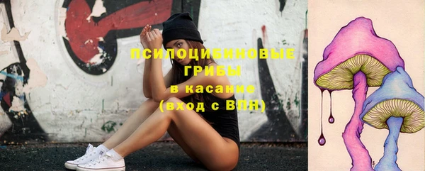 каннабис Белоозёрский
