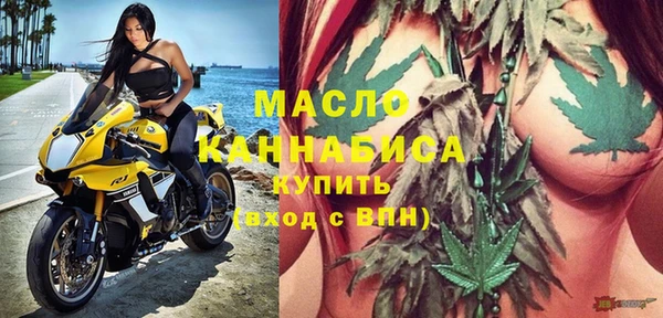 ПСИЛОЦИБИНОВЫЕ ГРИБЫ Белокуриха