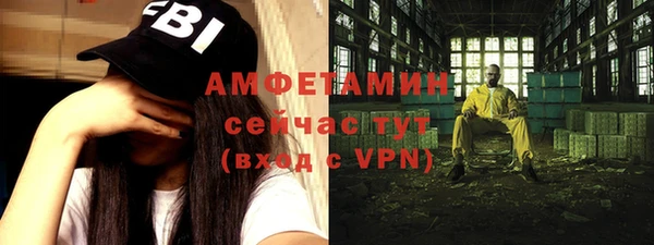 каннабис Белоозёрский