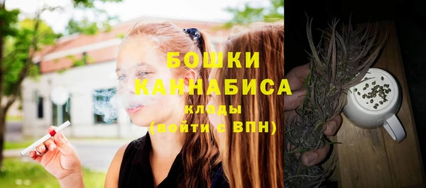 каннабис Белоозёрский