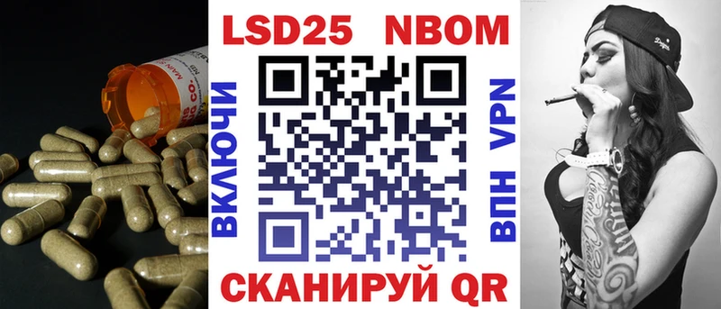 LSD-25 экстази кислота  где купить наркоту  Мариинский Посад 
