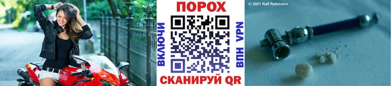 закладки  Мариинский Посад  Метамфетамин Methamphetamine 